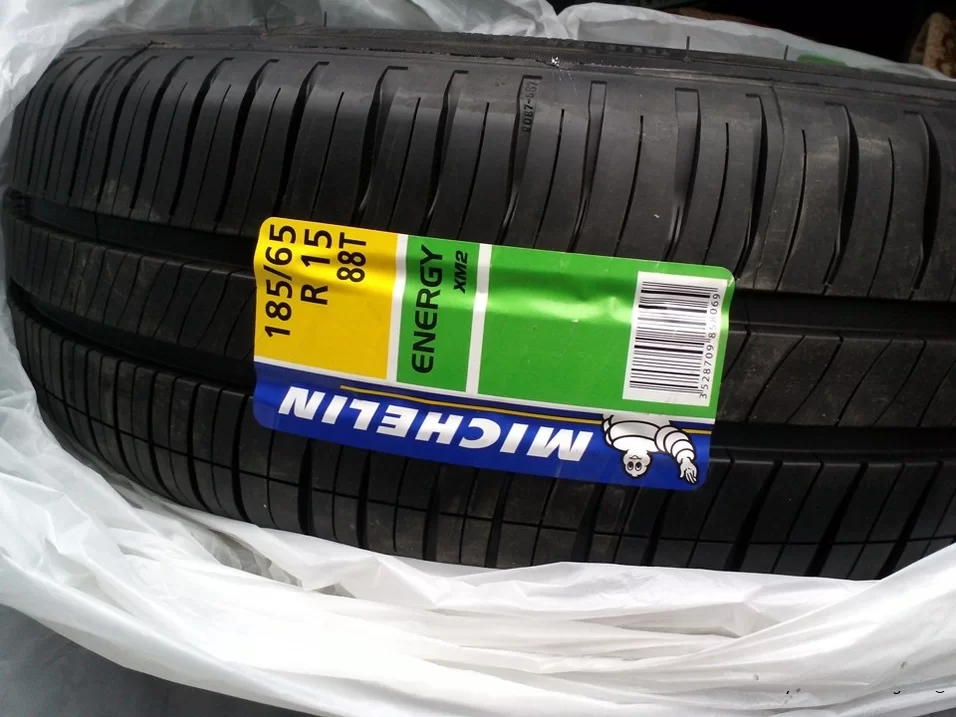 MICHELIN Energy XM2