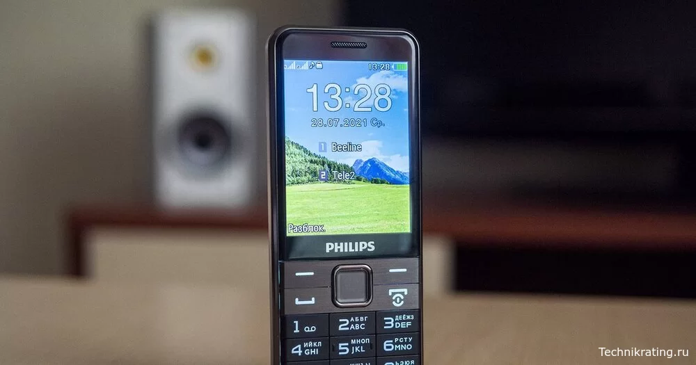 Philips Xenium E590