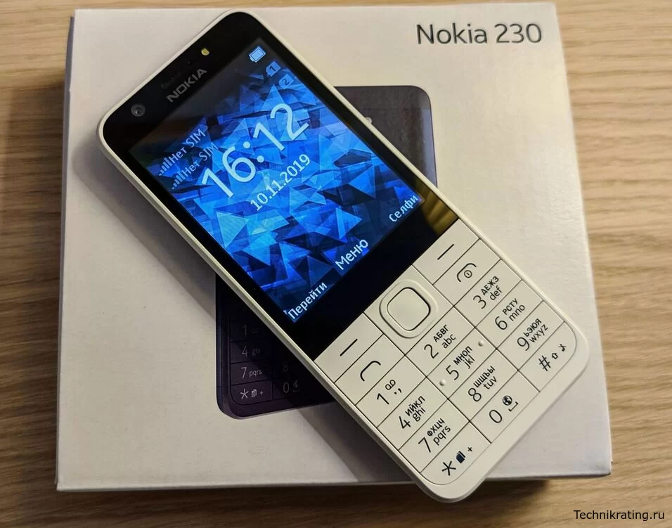 Nokia 230 
