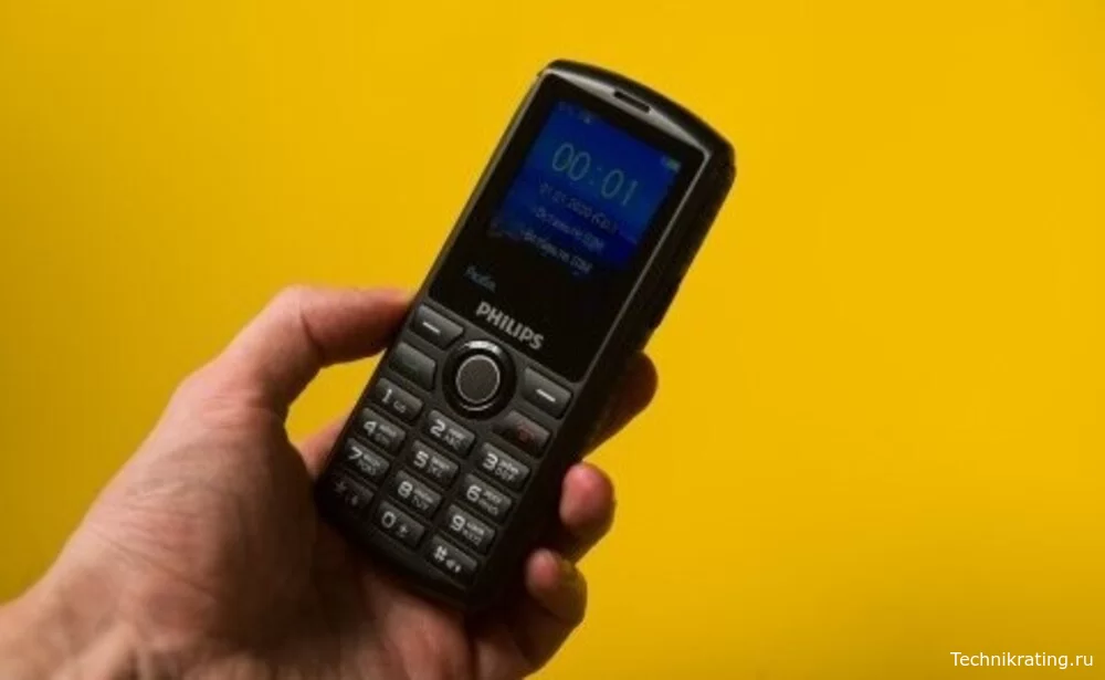 Philips Xenium E218