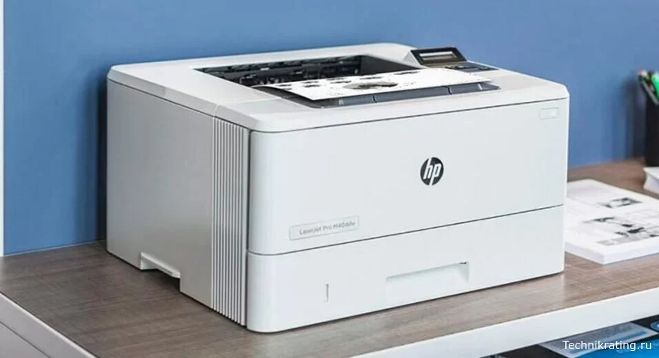 HP LaserJet Pro M404dw