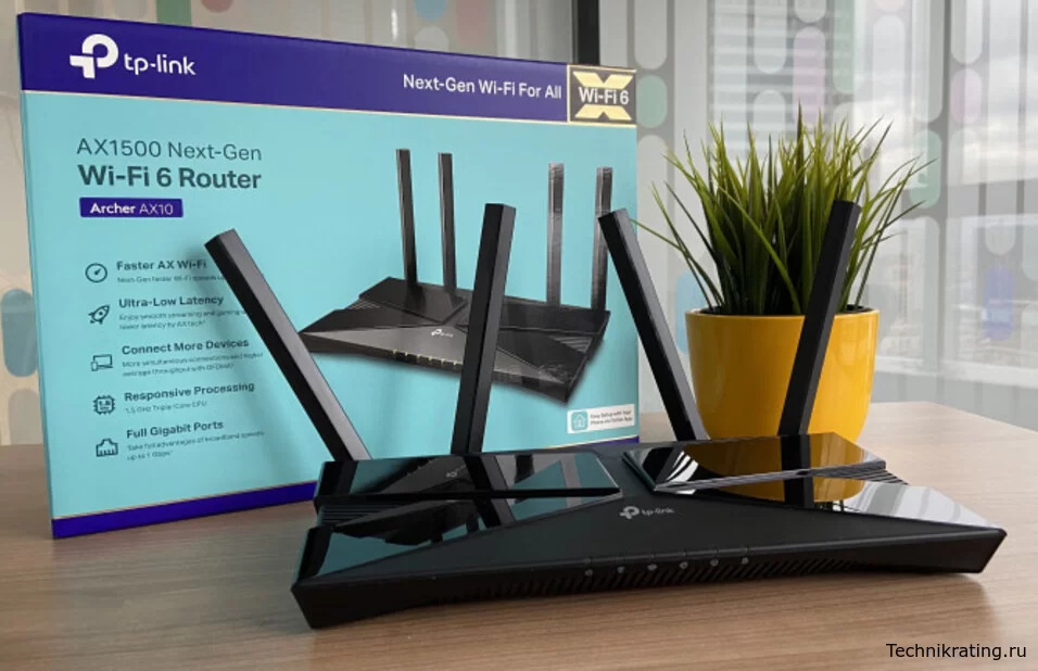 TP-LINK Archer AX10