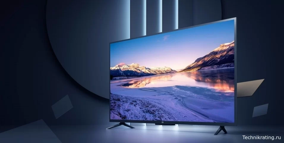 Хорошие телевизоры Xiaomi