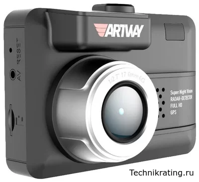 Artway MD-105 COMBO 3 в 1 Compact