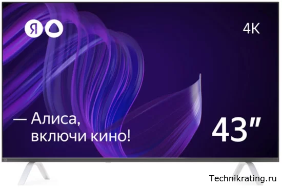 Яндекс - Умный телевизор с Алисой 43